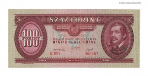1949 100 forint UNC - Vatera.hu Kép