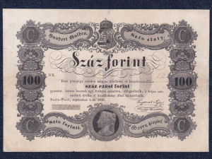 Szabadságharc (1848-1849) Kossuth bankó 100 Forint bankjegy 1848 Restaurált! (id51212)