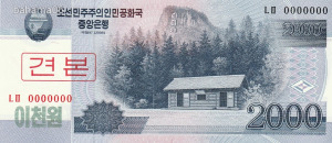 Észak-Kórea 2000 won, 2008, MINTA, UNC bankjegy
