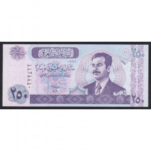 Irak, 250 dinars 2002 UNC
