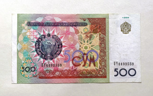 500 szom Üzbegisztán 1999 bankjegy