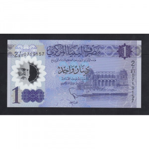 Líbia, 1 dinar 2019 UNC