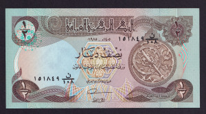 Irak 1/2 dinar svájci nyomás EF-aUNC 1985