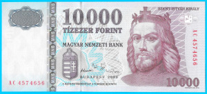 10000 forint 2003 AC UNC
