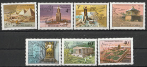 53-04   Postatiszta sorok   1980  Ókori világ csodái