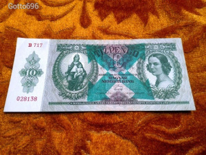 1936 -os Ropogós 10 pengő -s bankó Nyilaskeresztes Felülbélyegzéssel Ritkább !! (L1071)