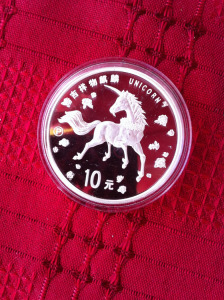 Kína ezüst 10 Yuan 1997 Unicornis UNC PP 1 uncia/0.999 + kapszula + certi