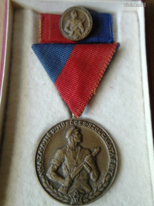 A Haza A Nép Hűséges Szolgálatáért Munkásőr kitüntetés (meghosszabbítva: 3195787889) - Vatera.hu Kép