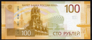Oroszország 100 rubel UNC 2022