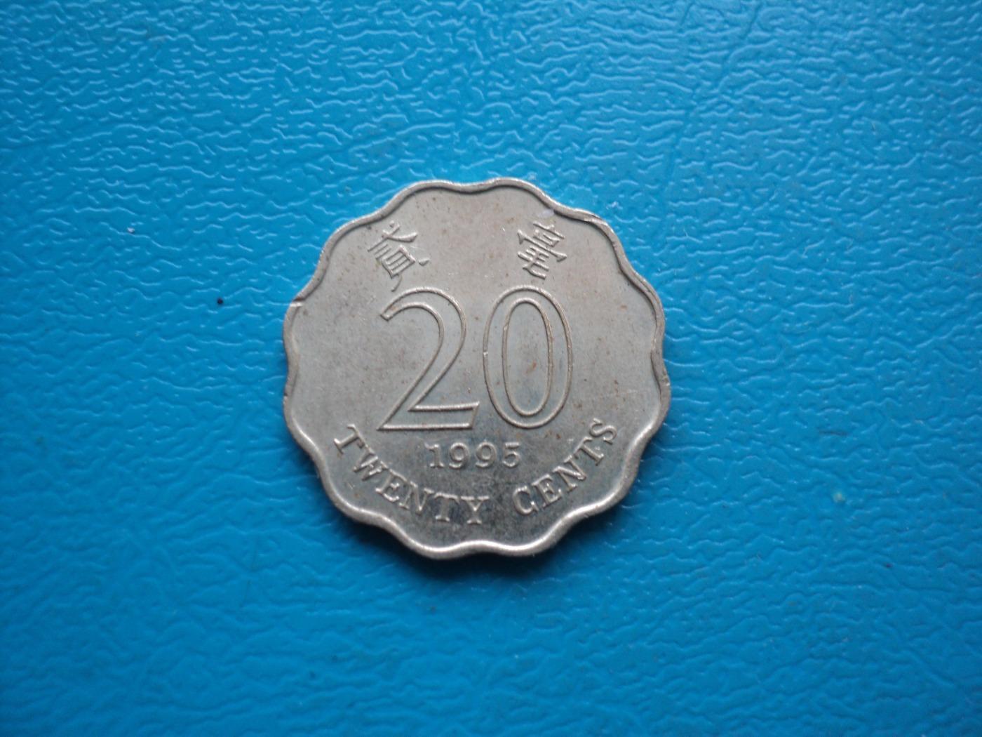 Hong Kong, 20.- Cent. 1995.