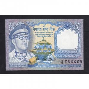 Nepál, 1 rupee 1979 UNC