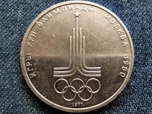 Szovjetunió 1980-as nyári olimpia, Moszkva 1 Rubel 1977 (id63011)