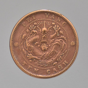 1906  Kína - ( Pei - Yang )  10 Cash   -FÁP38
