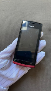 Nokia 500 - kártyafüggetlen - fekete-bordó