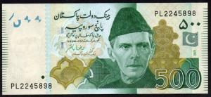 Pakisztán 500 rúpia UNC 2021