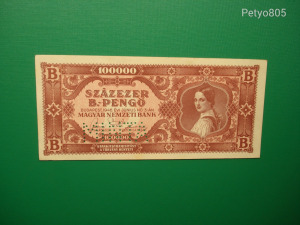 100000 B.-Pengő Bilpengő 1946 MINTA perforációval , hajtatlan aUNC