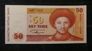 Kazahsztán 50 Tenge 1993 UNC (DZ2)