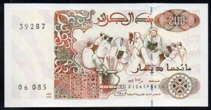 Algéria 200 dinár UNC 1992