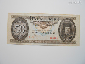 UNC 50 forint 1986