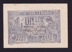 Románia 1 lej aUNC 1915 (hajtatlan)