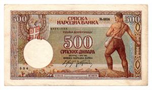 Szerbia 500 Dinár Bankjegy 1942 P31