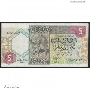 Líbia, 5 dinars 1991 F
