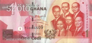 Ghána 1 Cedi bankjegy (UNC) 2013