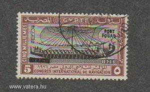 1926. Egyiptom-használt felülnyomott bélyeg (97) Katalógus ára 190 euro