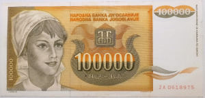 Jugoszlávia 100000 dínár ZA1993 VF replacement, ritka