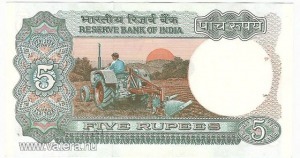 India 5 rúpia UNC