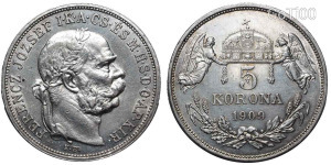 Pénz érme Ferenc József ezüst 5 Korona 1909 EXTRA EF-gEF 1 FORINTRÓL! Kép