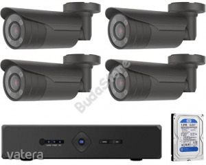 4 kamerás varifokális AHD CP PLUS megfigyelőrendszer 116862
