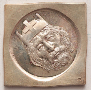 MÉE Budapest 1988 Szent István csegely jelzett ezüst 17,66g