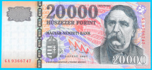 20000 forint 2007 GA UNC