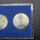 1956 ezüst (.800) Jó Forint sor 10 20 25 forint emlékpénz régi pénz MNB tokban 1FT NMÁ Kép