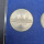 1956 ezüst (.800) Jó Forint sor 10 20 25 forint emlékpénz régi pénz MNB tokban 1FT NMÁ Kép