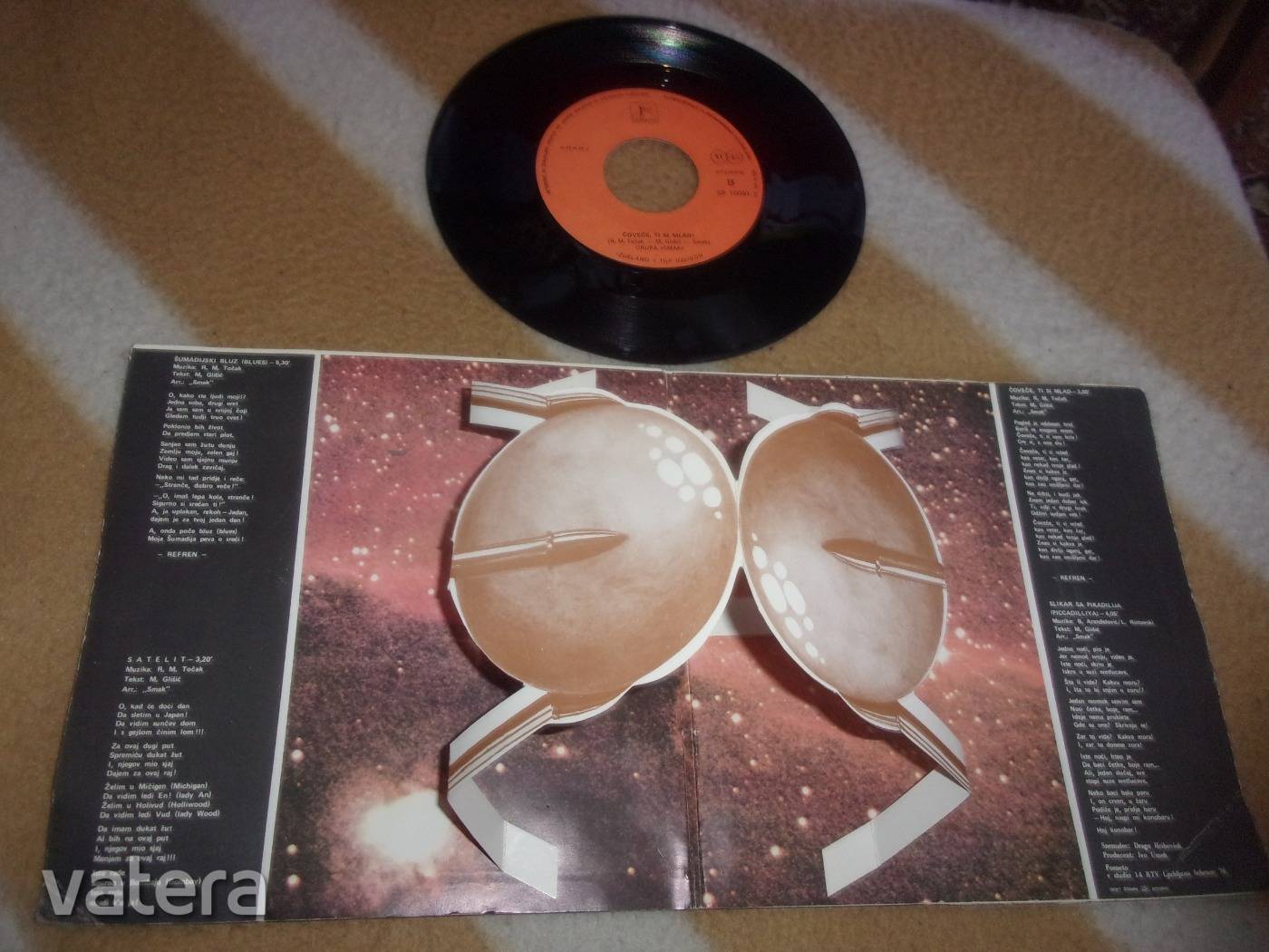 OMEGA JAPAN GAMMAPOLIS BAKELIT 1980.INSERT OBI+ SMAK SATELITE 1976 7"GATEFOLD SP 1 LEMEZ