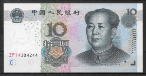 2005 . Kínai  Népközt.  ,10  Yüan  bankjegy  UNC,
