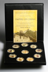 Empire of China a Kínai Birodalom kincsei 1 Yuan szett 1991-1999