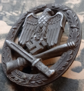 Általános Rohamjelvény / Allgemeines Sturmabzeichen  // II. világháborús német kitüntetés