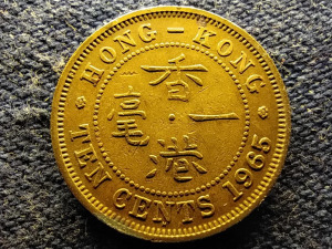 Hongkong II. Erzsébet 10 cent 1965  (id79813)