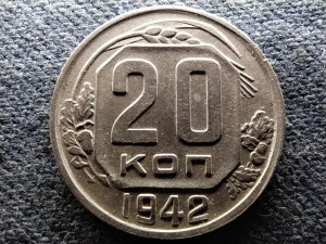 Szovjetunió Szovjetunió (1922-1991) 20 Kopek 1942 (id72549)