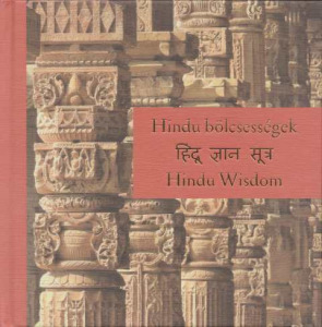 Hindu bölcsességek (*112)