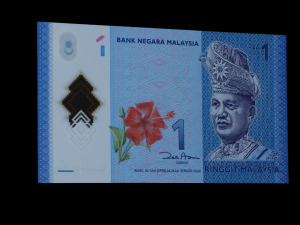 1 Ft-ról!!! UNC !!  Malajzia 1 Ringgit  Hajtatlan !! 2021  Polimer bankjegy !