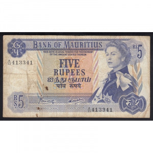 Mauritius, 5 rupees 1967 F
