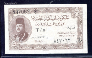 1940  Egyiptom  5 Piastres  aXF   -FXD100