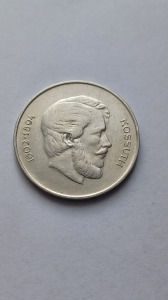 Kossuth 5 Forint 1947 EZÜST - RITKA! - Kossuth Lajos HAJA CSAK HOMLOKKÖZÉPIG ÉR !