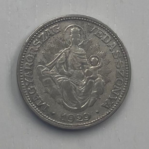 2 pengő - 1929 - ezüst
