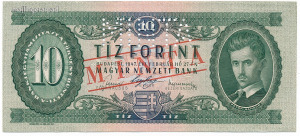 10 forint 1947 MINTA lyukasztott és bélyegzett UNC