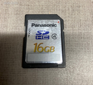 Panasonic SDHC class 4 16GB SD kártya - 20MB/s